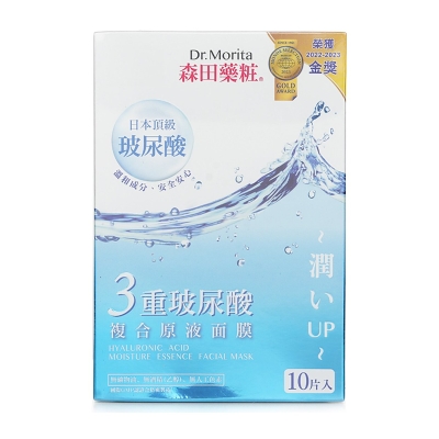 Dr. Morita Hyaluronihappo Moisture Essence -kasvonaamio 10pcs