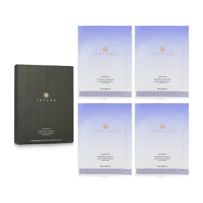 Tatcha Luminous Deep Hydration Lifting Mask 4x20ml/0.68oz
