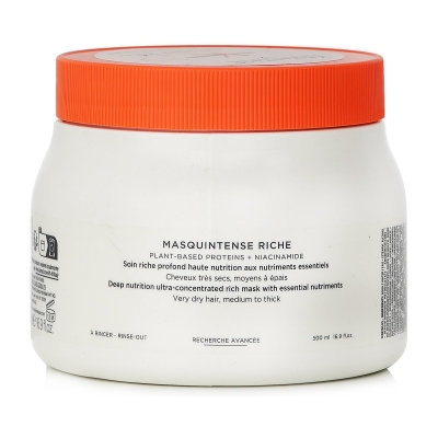 Kerastase Nutritive Masquintense Riche Deep Nutrition Ultra Concentrated Rich Mask With Essential Nutriments 500ml/16.9oz