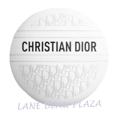 CHRISTIAN DIOR Le Baume 50ml