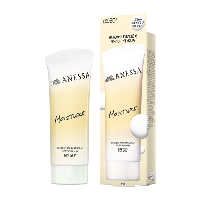 Anessa T&auml;ydellinen UV-aurinkosuoja-ihonhoitogeeli SPF50 90g/3oz