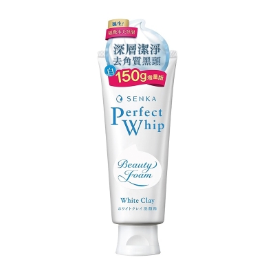 SENKA PERFECT WHITE CLAY 120G