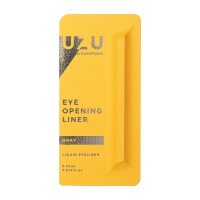 UZU Eye Opening 眼线笔 Gray 0.55mL