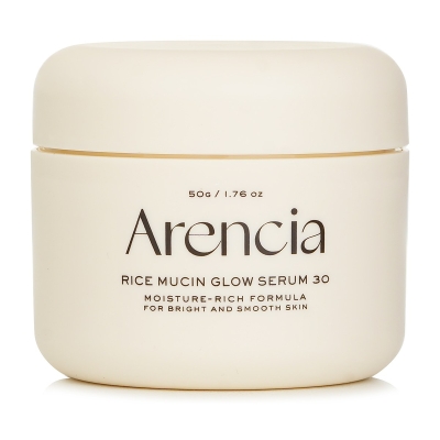 Arencia Rice Mucin Glow Serum 30 50g
