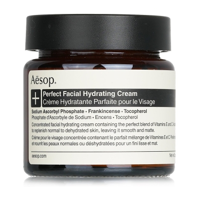 Aesop Perfect Facial Hydrating Cream 60ml/2oz