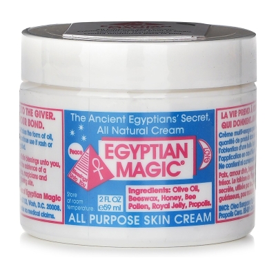 Egyptian Magic All Purpose Skin Cream 59ml/2oz