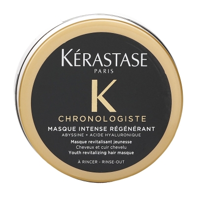 Kerastase Chronologiste Youth Revitalizing Hair Masque 75ml