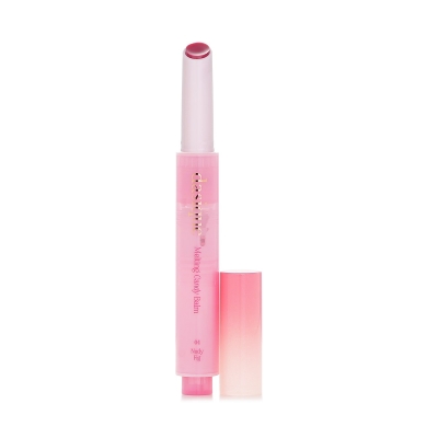 Dasique Melting Candy Balm 04 Nudy Fig 1.5g