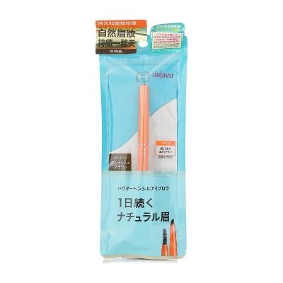 Dejavu 自然持久眉笔 Grayish Brown 0.17g/0.0057oz