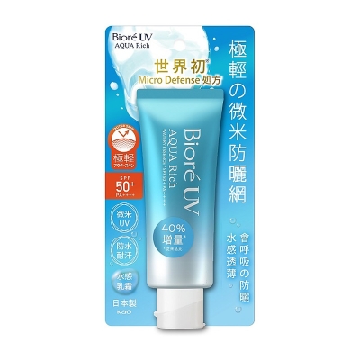 Biore SPF50+PA++++ UV Aqua Rich Watery Essence 70g