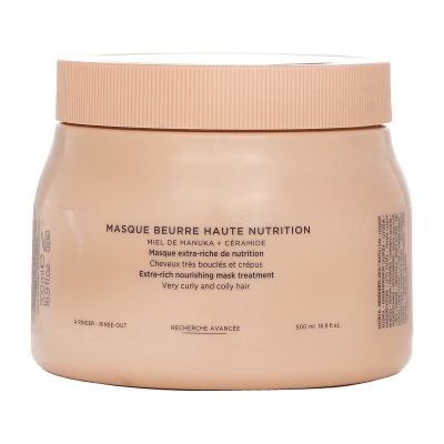 Kerastase Curl Manifesto Masque Beuue Haute Nutrition Hair Mask (For Very Curly And Coily Hair) 500ml/16.9oz