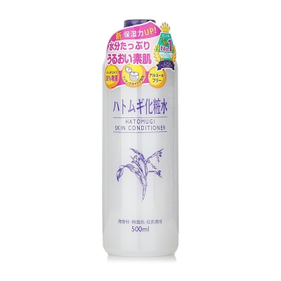 Naturie Hatomugi Skin Conditioner 500ml