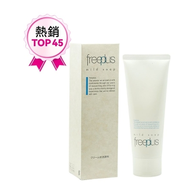 Freeplus Mild Soap A 100g