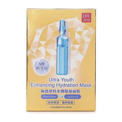 DR. JOU (By Dr. Morita) Ultra Youth Enhancing Hydration Mask 7pcs