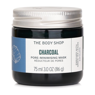 The Body Shop Charcoal Pore Minimising Mask 75ml