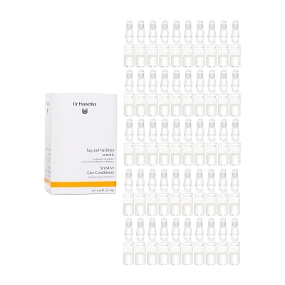 Dr. Hauschka Sensitive Care hoitoaine (herk&auml;lle iholle) 50 Ampules