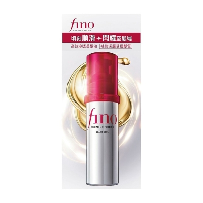 FINO FINO Premium Touch Hair Oil 70ML