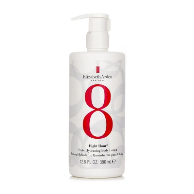 Elizabeth Arden Eight Hour Daily Hydrating Body Lotion 380ml