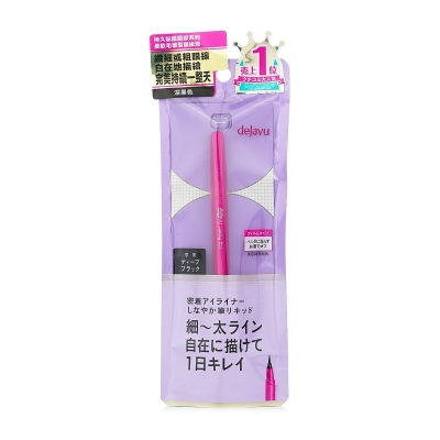 Dejavu Lasting Fine 眼线液 Deep Black 0.55ml/0.018oz