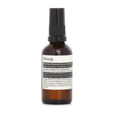 Aesop イミディエイト モイスチャー フェイシャル イドロソール 50ml/1.76oz