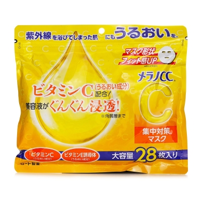 Rohto Melano CC Intensive Measures Mask 28 sheets
