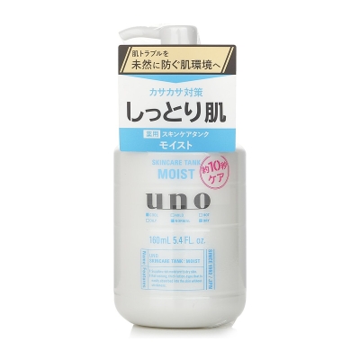 UNO Skincare Tank Moist 160ml/5.4oz