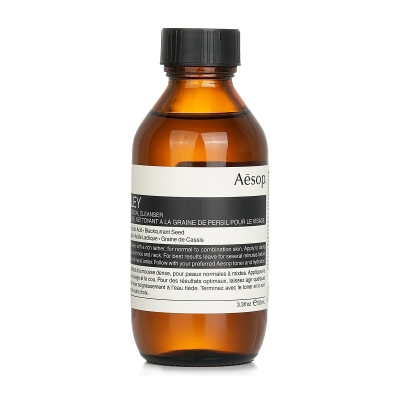 Aesop Parsley Seed Facial Cleanser 100ml/3.4oz