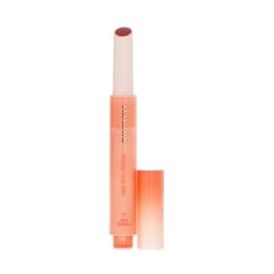 Dasique Melting Candy Balm 02 Apple Cinnamon 1.5g