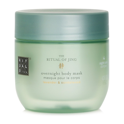 Rituals The Ritual of Jing Overnight Body Mask 125ml