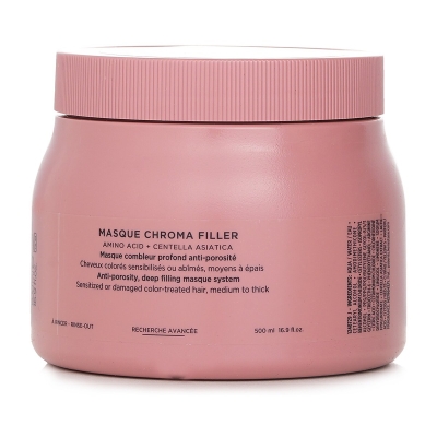 Kerastase Chroma Absolu Masque Chroma Filler (For Sensitized or Damaged Color Treated Hair) 500ml/16.9oz
