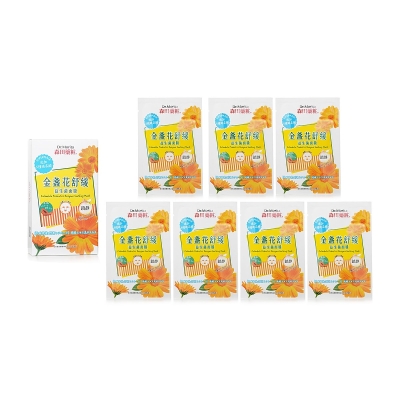Dr. Morita Calendula Probiotics Enzyme Soothing Mask 7pcs