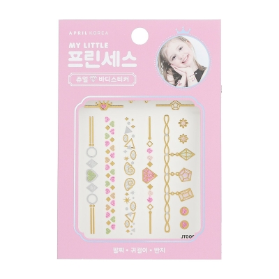 April Korea Princess Jewel Body Sticker JT006K 1pc