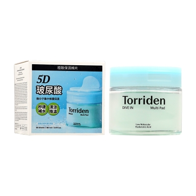Torriden Dive In Low Molecular Hyaluronic Acid Multi Pad 80pcs