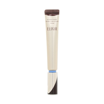 Shiseido ELIXIR Retinol Power Wrinkle Smoothing Cream(Random Packaging) 22g