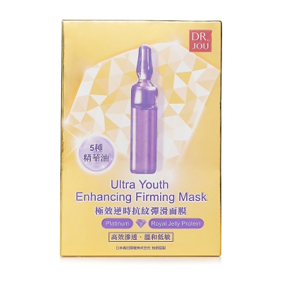 DR. JOU (By Dr. Morita) Ultra Youth Enhancing Firming Mask 7pcs