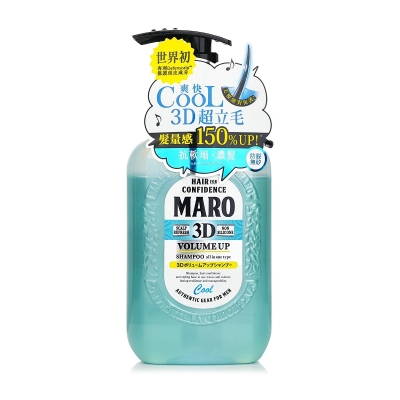 Storia Maro 3D Volume Up Shampoo Ex Cool Shampoo 400ml/13.5oz