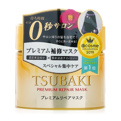 Tsubaki Premium Repair Mask 180g/6oz