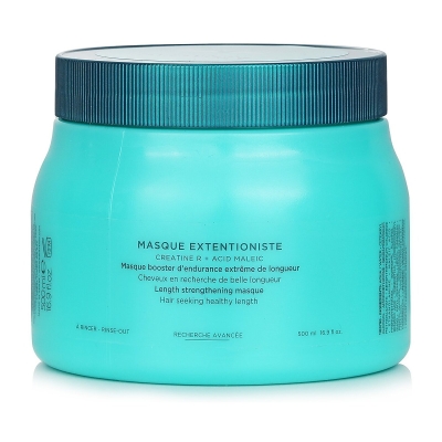 Kerastase Resistance加快头发留长发膜 500ml/16.9oz
