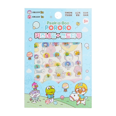 April Korea Pororo Nail + Hand Tattoo SPR 02 1pc