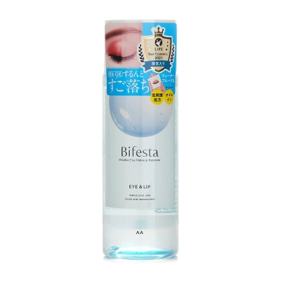 Mandom Bifesta Cleansing Water Eye Makeup Remover 145ml