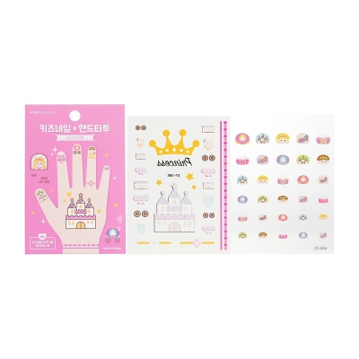 April Korea April Nail + Hand Tattoo ST-08K 1pc