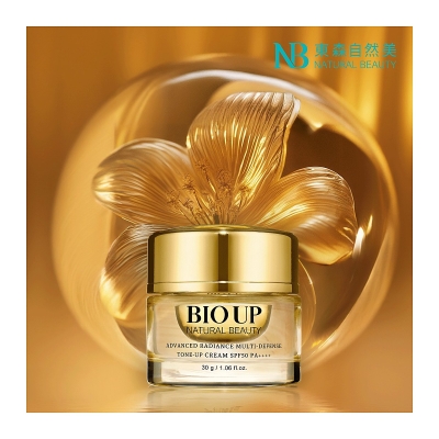 Natural Beauty Advanced Radiance Multi-Defense Tone Up Cream SPF50 30g