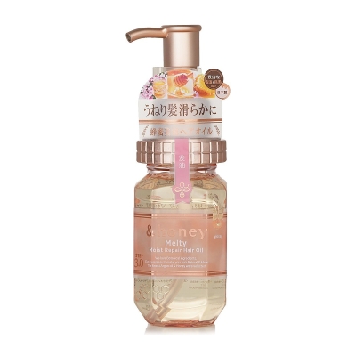 &honey Melty Moist Repair Hair Oil 100ml