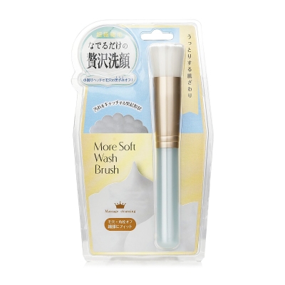 Lucky Trendy More Soft Wash Brush 1pc