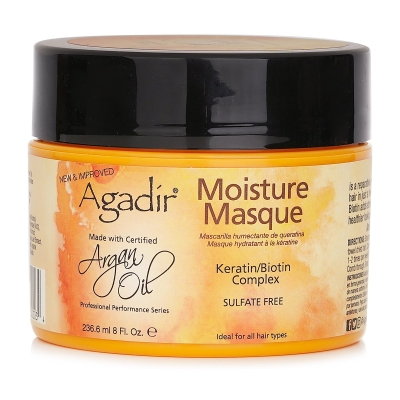 Agadir Argan Oil Moisture Masque (For All Hair Types) 236.6ml/8oz