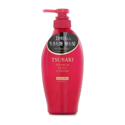 Tsubaki Premium Moist & Repair Shampoo 450ml