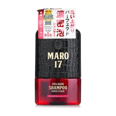 Storia Maro Maro17 Collagen Shampoo Wash (For Men) 350ml