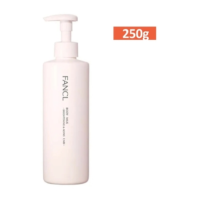 FANCL brightening & Aging Care Body Milk 250g