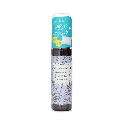 Daily Aroma Japan Nighty-Night Pillow Spray (Lavenda) 50ml
