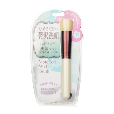 Lucky Trendy More Soft Wash Brush 1pc